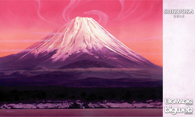 hayashi shoya BMワンダーフォーゲル部 第25回「Fujiは日本一の山 